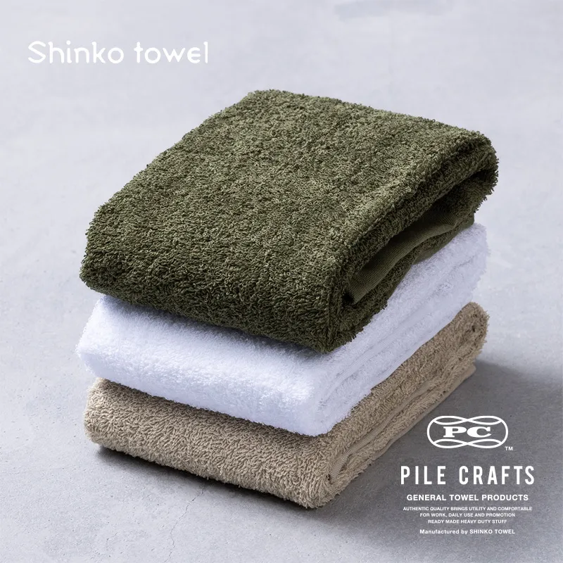 PILE CRAFTS 3枚組 Aセット フェイスタオル（オリーブ1枚・ホワイト1枚・サンド1枚） G2636