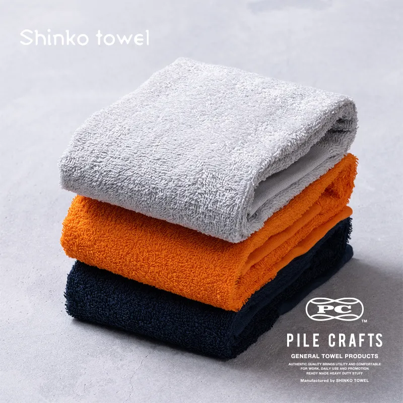 PILE CRAFTS 3枚組 Bセット フェイスタオル（ネイビー1枚・オレンジ1枚・グレー1枚） G2637