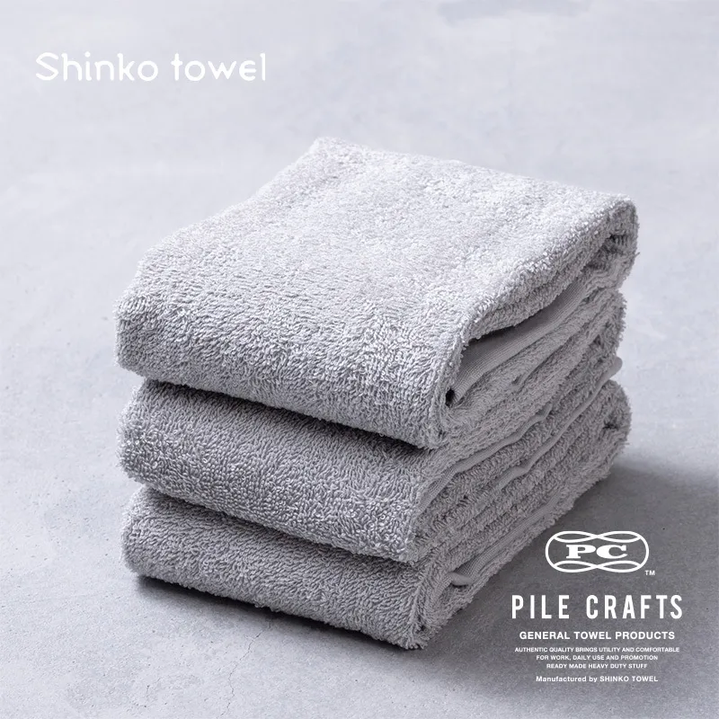 PILE CRAFTS 3枚組 グレー フェイスタオル G2644