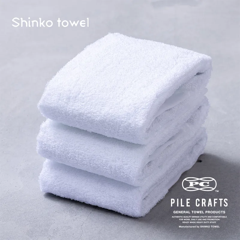 PILE CRAFTS 3枚組 ホワイト フェイスタオル G2647