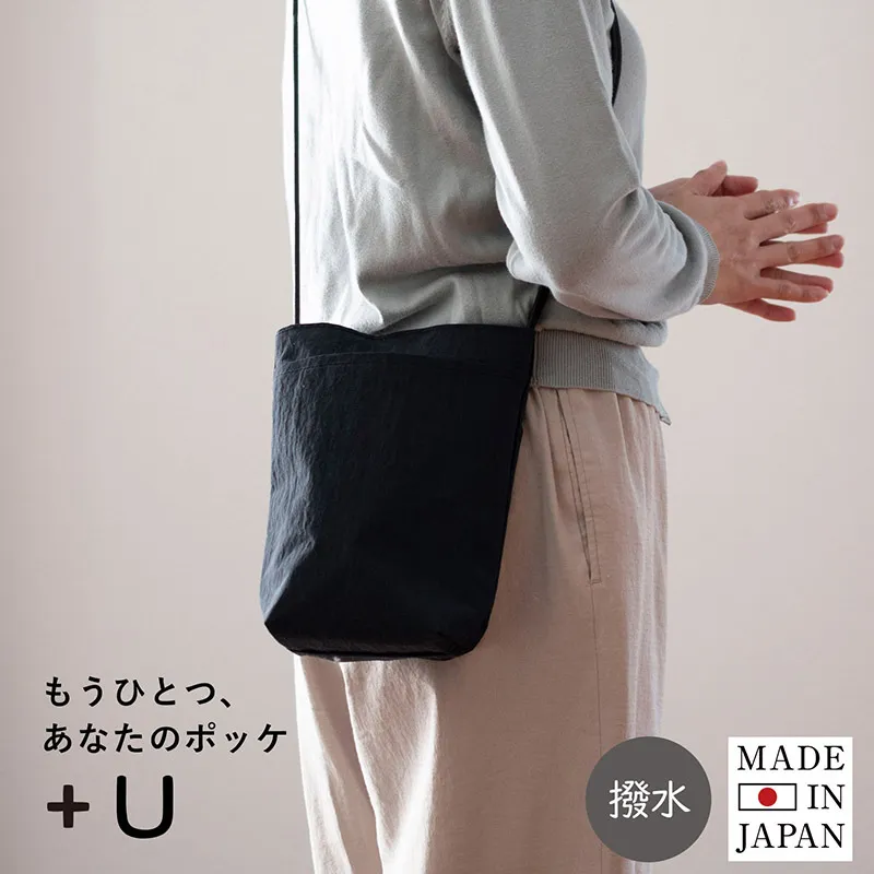 ミニショルダーバッグ KONBU(R)【ブラック 撥水素材 ナイロン生地 日本製 軽量 ファッション】　 G2848