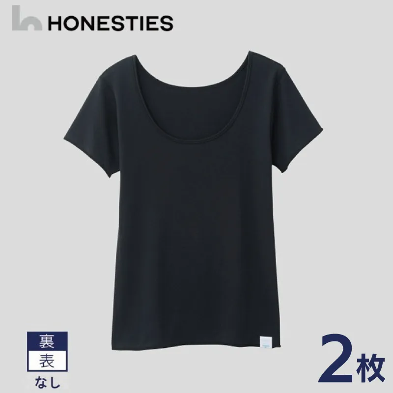 [WOMENS]裏表なし インナースタンダード さらつやシルキー Tシャツ M(黒) 2枚 レディース ons0506