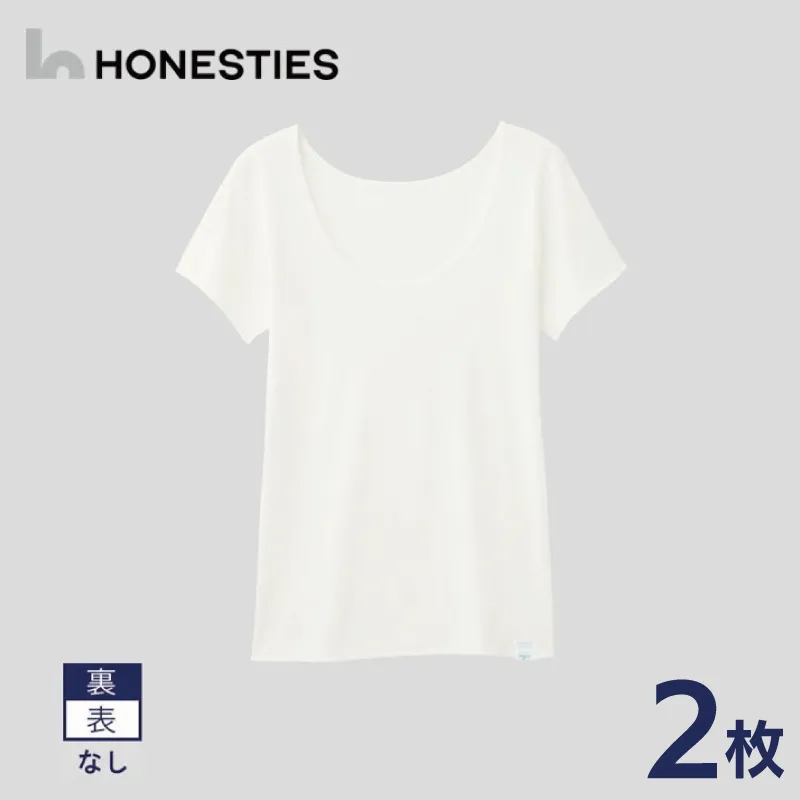 [WOMENS]裏表なし インナースタンダード さらつやシルキー Tシャツ M(白) 2枚 レディース ons0509