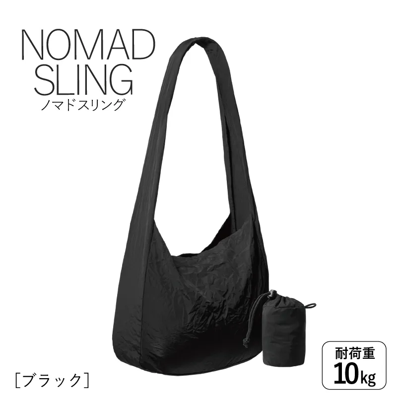 【スピード発送】ノマドスリング（ブラック） G3128