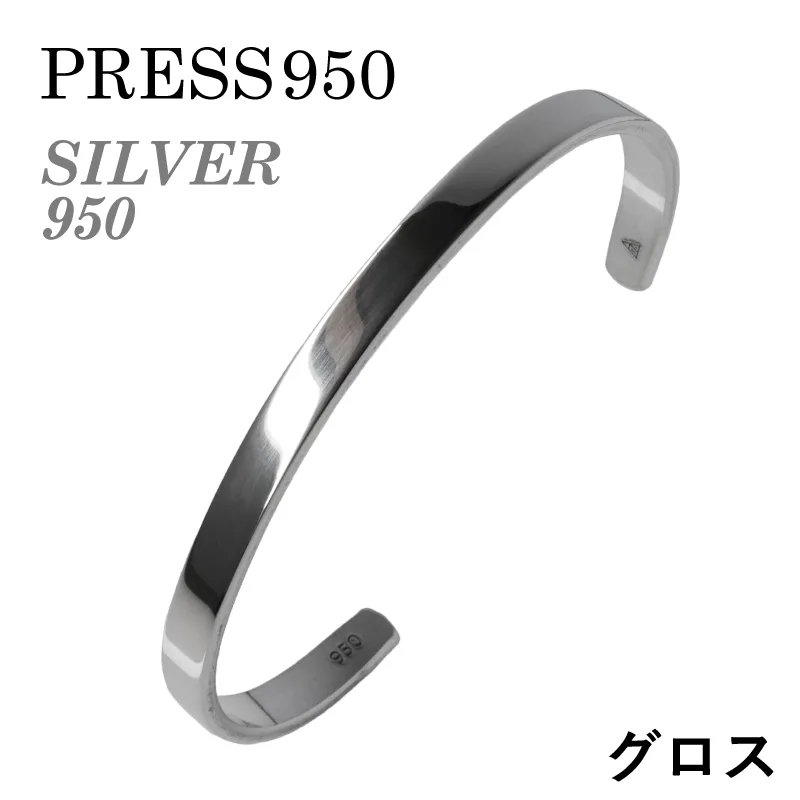 シルバー950 バングル（グロス研磨） G3125-1