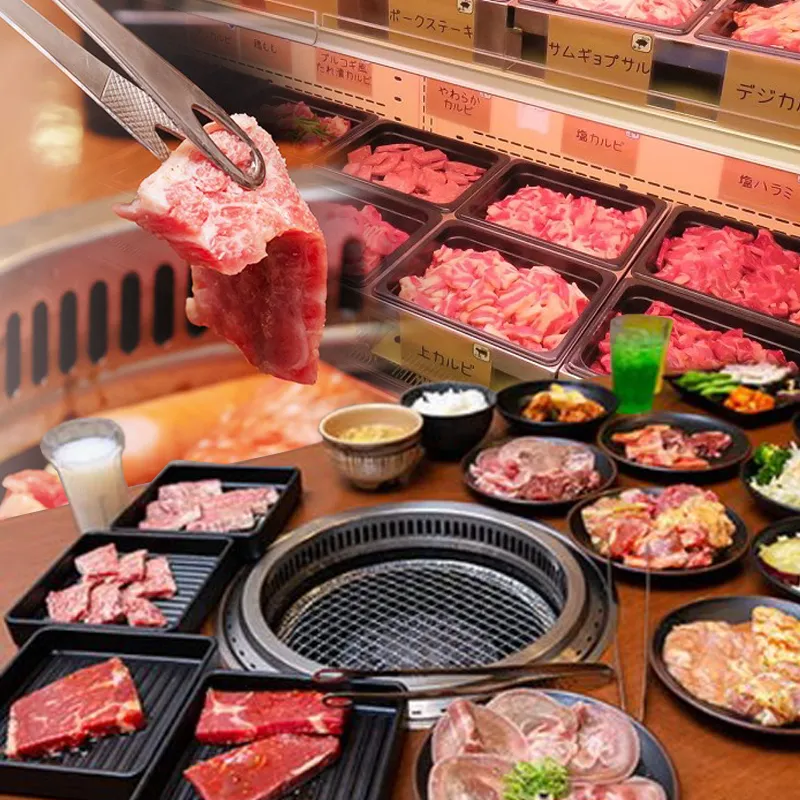 左近（さこん）グループ　お食事券 020C052