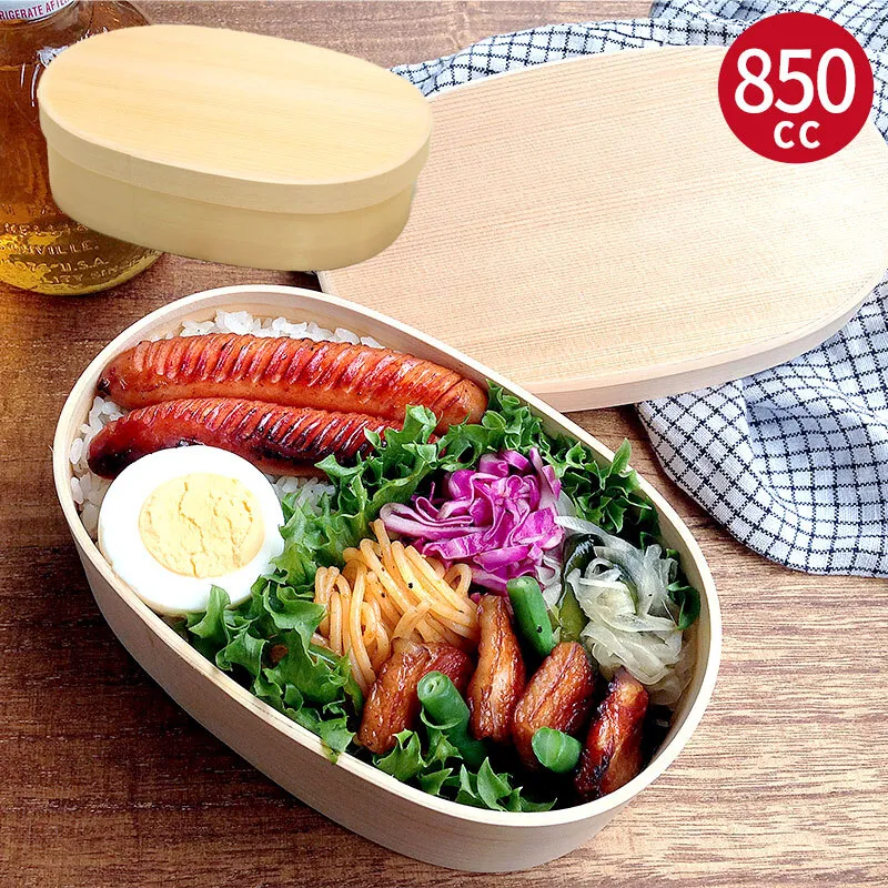 曲げわっぱ弁当箱 850cc 030D201