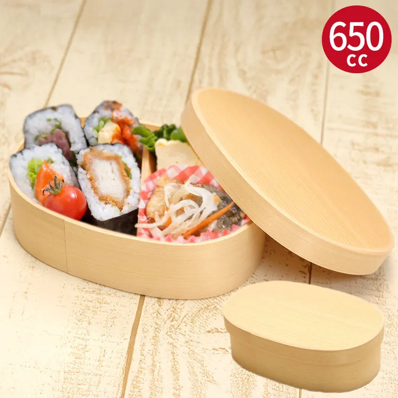 曲げわっぱ弁当箱 650cc 099H3581