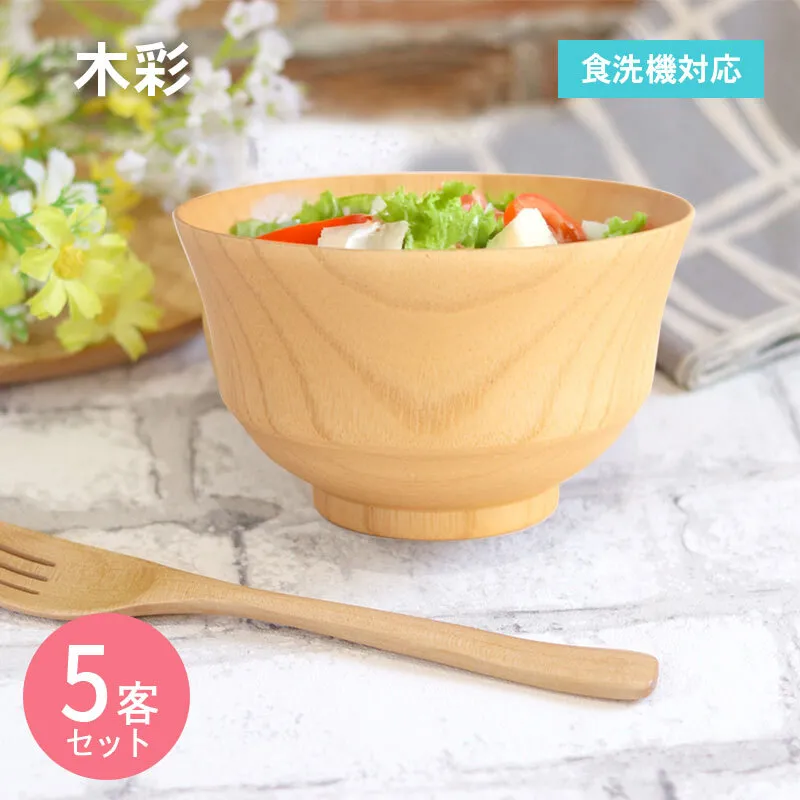 木彩 5客 099H3587