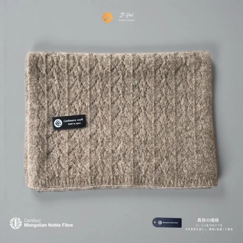 『Noble Fibre』100％ヤク・マフラー メッシュ グレー G3568