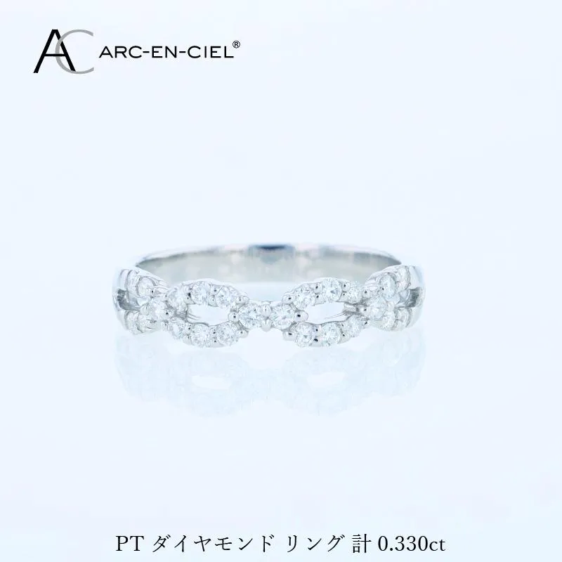 ARC-EN-CIEL PTダイヤリング（計 0.33ct）【鑑別書付き ジュエリー プレゼント ギフト ファッション アクセサリー 贈り物 贈答 お祝い 記念日】 J071
