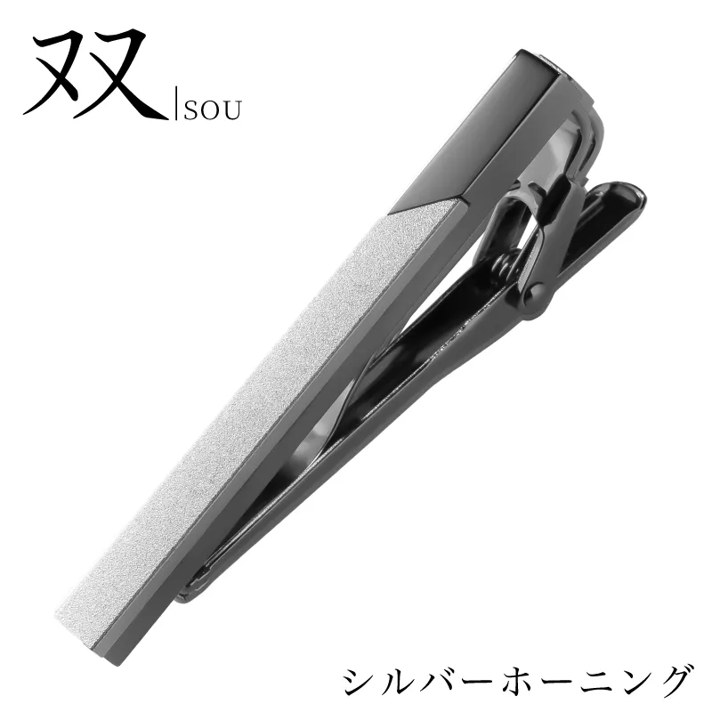 双 切替デザインネクタイピン(シルバーホーニング)【ビジネス 小物 仕事 スーツ メンズ ネクタイ ピン 雑貨 日用品 ファッション】 G3868