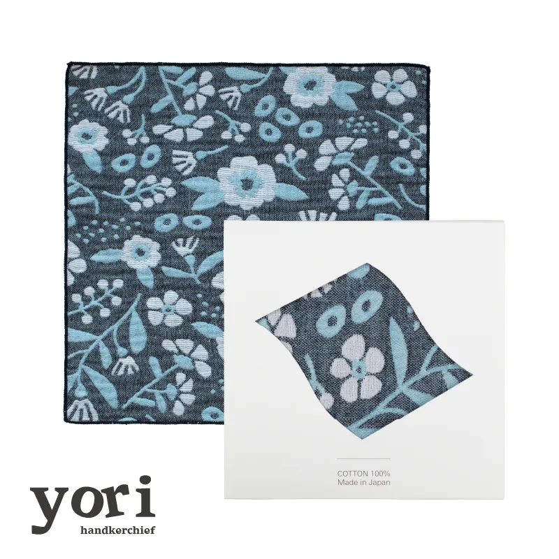 【スピード発送】yoriハンカチ単品ハンカチギフト（ボタニカル）【ハンカチ 泉州タオル 普段使い ギフト 日用品 家族 はんかち】 G3962