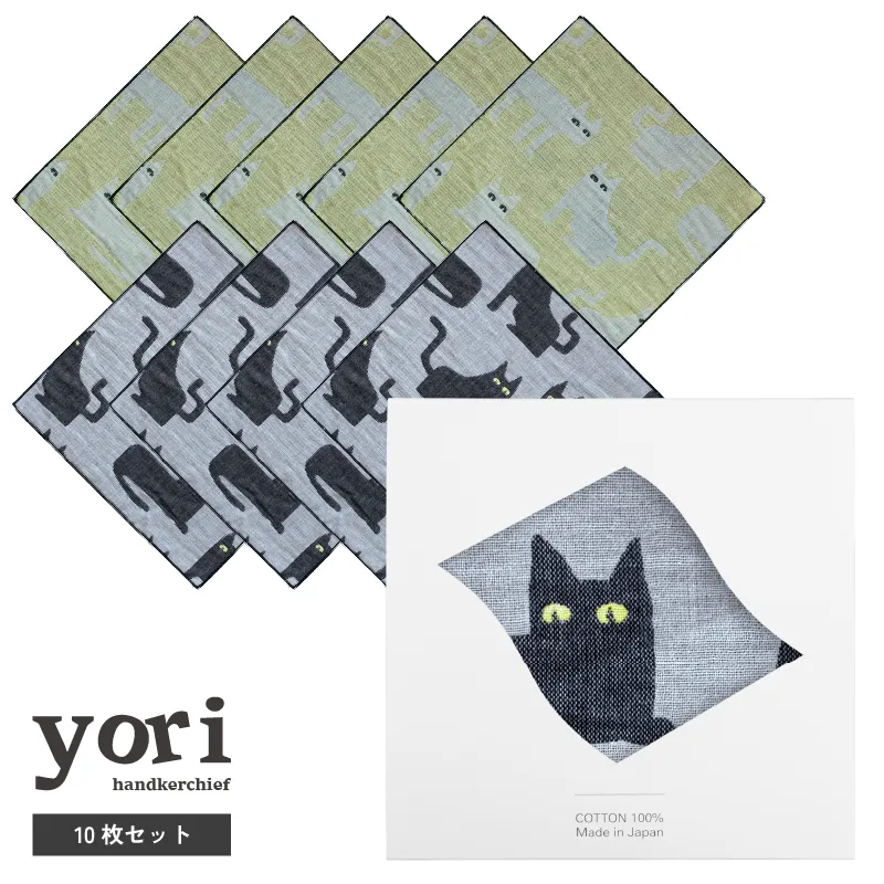 【スピード発送】yoriハンカチ10枚セットハンカチギフト（ネコ10枚セット）【ハンカチ 泉州タオル 普段使い ギフト 日用品 家族 はんかち】 G3964