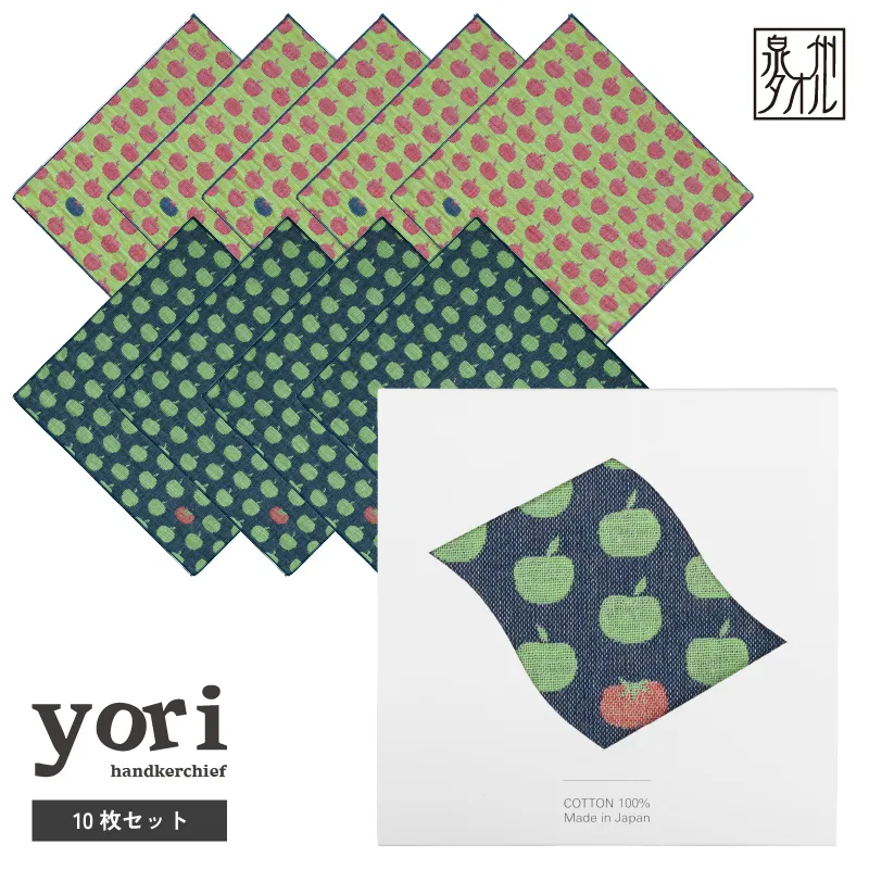 【スピード発送】yoriハンカチ10枚セットハンカチギフト（リンゴとトマト10枚セット）【ハンカチ 泉州タオル 普段使い ギフト 日用品 家族 はんかち】 G3967