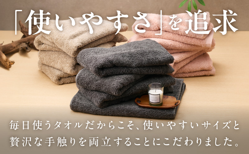 極厚スリムバスタオル ピンクベージュ 4枚【泉州タオル たおる 国産
