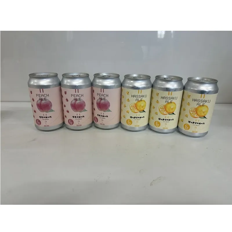 クラフトビール 桃のエールとはっさくエール 6缶セット 015B703
