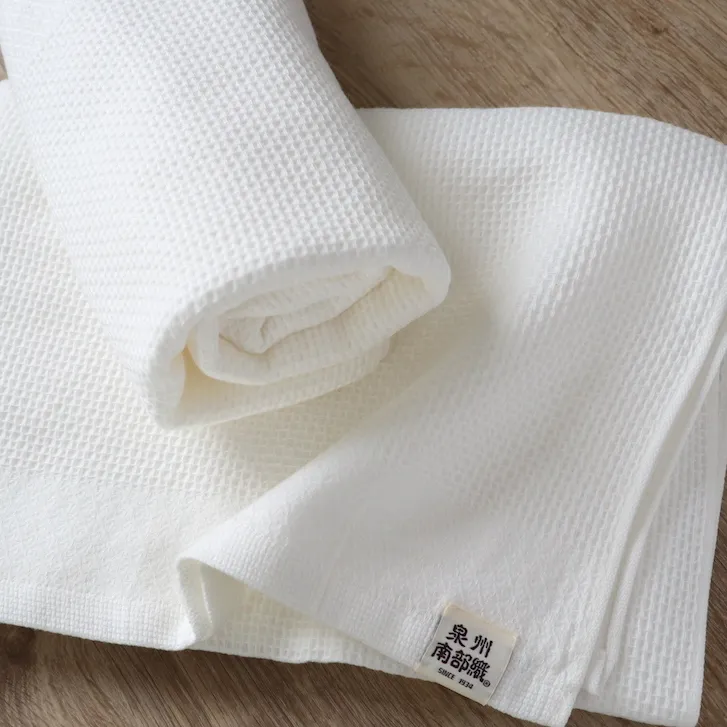 【ハニカム織】バスタオル2枚セット G1897