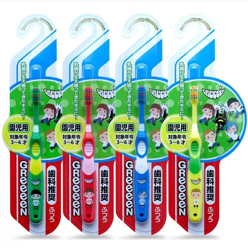 【日本製】歯ブラシ GReeeeN 園児 ハブラシ 5本 005A216