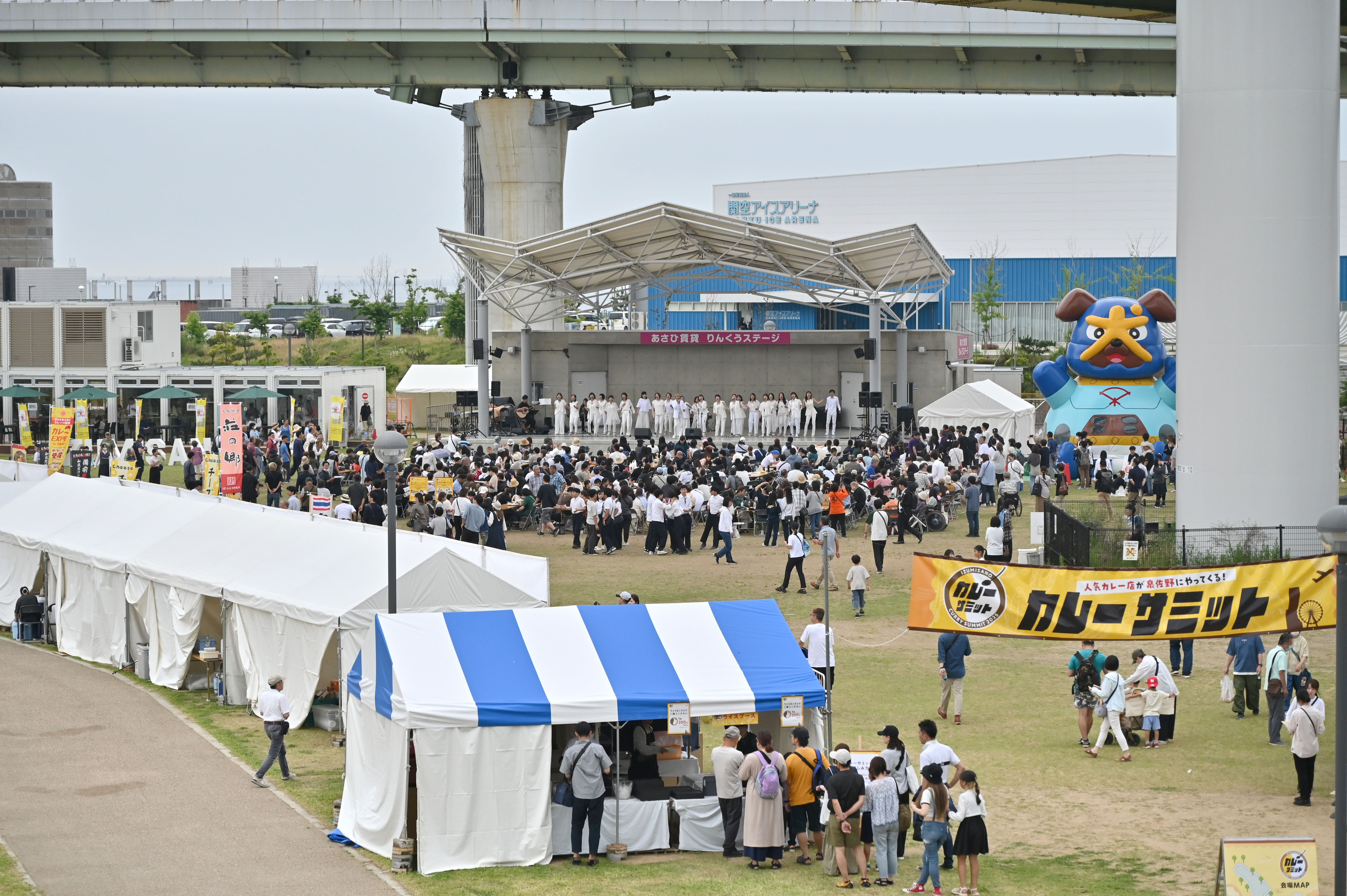 魅力創造発信プロジェクト（魅力創造発信事業）