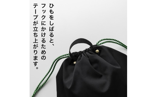 KITOKITO 体操着入れ【L/ラベンダー】|巾着 お着替え袋 大きめ KITOKITO 体操着入れ【L/ラベンダー】|巾着 お着替え袋 大きめ