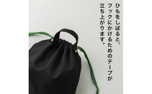 KITOKITO 巾着 シューズバッグ【L/ブルー】|大きめ 上履き入れ KITOKITO 巾着 シューズバッグ【L/ブルー】|大きめ 上履き入れ