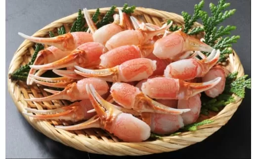 生ずわい蟹 カニ爪肉 1.0kg (8 〜 25本 ×2袋) 【9】