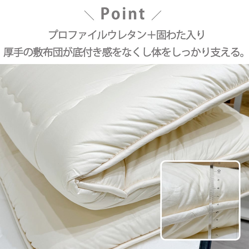 敷き布団 ダブルサイズ RSR-1300 140×210 cm(楽天市場】敷布団 敷き布団 ダブルサイズ RSR-1300 140×210 cm(楽天市場】敷布団