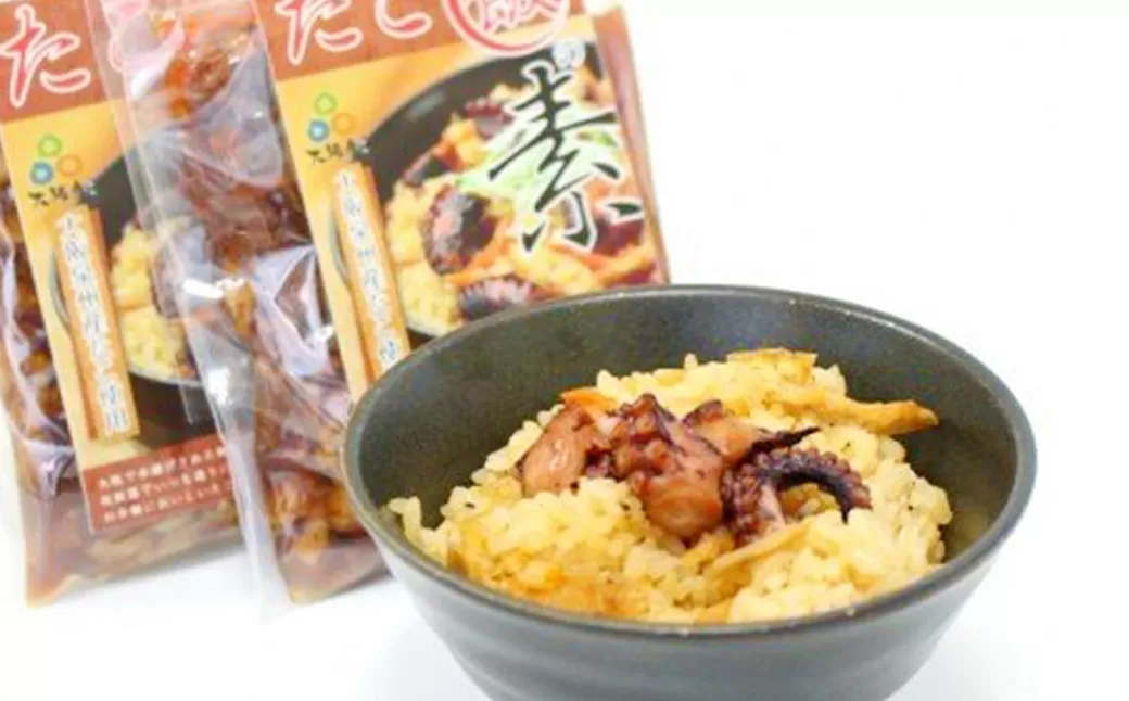 おおさかたこめし ｢たこ飯の素｣ 5袋 ｜タコ飯 たこ飯 蛸 炊き込みご飯の素 炊き込みごはん 炊込み  泉州 大阪府 阪南市