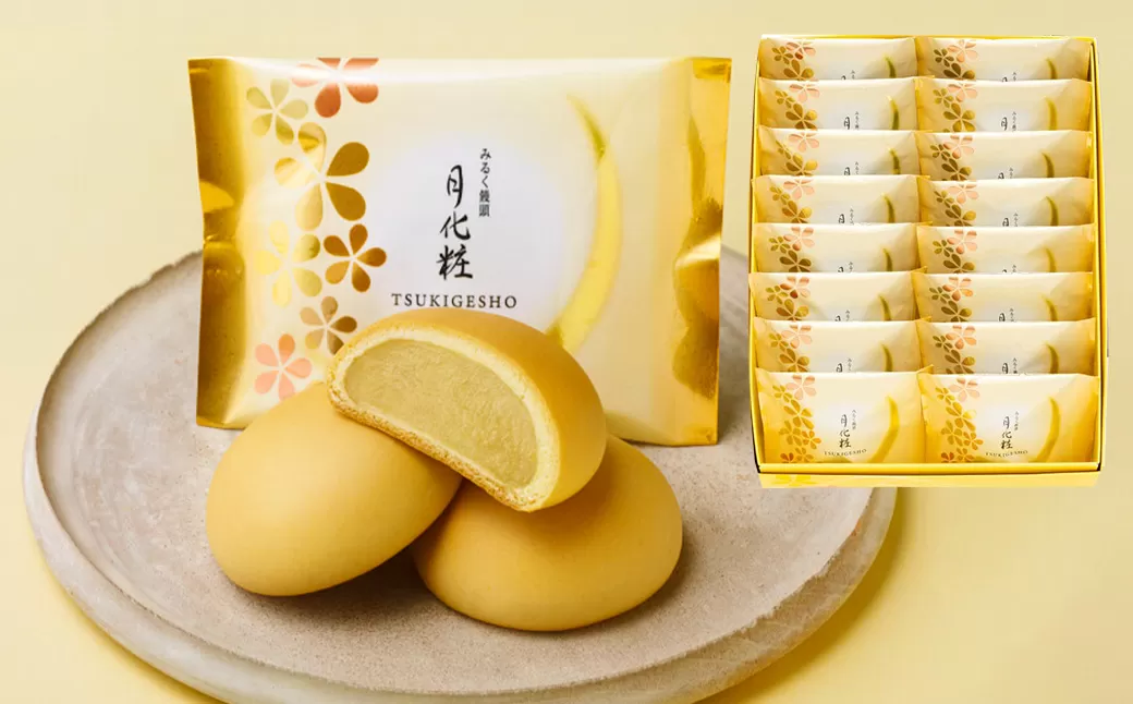 青木松風庵 月化粧 16個入【7営業日程度で発送】｜ お菓子 和菓子 洋菓子 スイーツ おやつ 饅頭 まんじゅう みるく饅頭