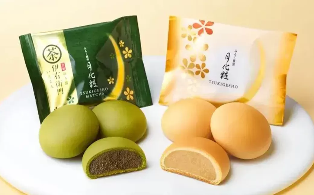 青木松風庵 月化粧 & 伊右衛門 月化粧 抹茶 各15個 詰合せ 合計30個入り [7営業日程度で発送]| お菓子 和菓子 洋菓子 饅頭 まんじゅう みるく饅頭