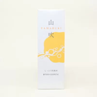 【能勢の天然水スキンケア】 山吹(しっとり化粧水) 150ml×1本