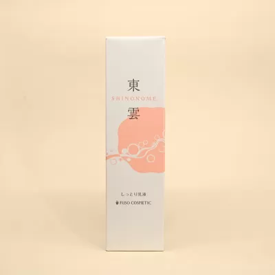 【能勢の天然水スキンケア】 東雲(しっとり乳液) 100ml×1本