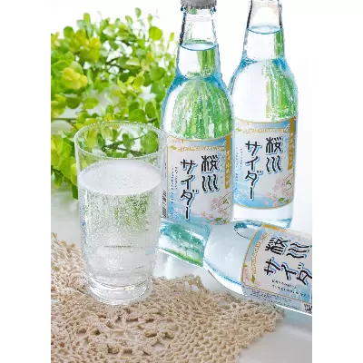 《どこか懐かしく涼やかな》 桜川サイダー 330ml × 24本