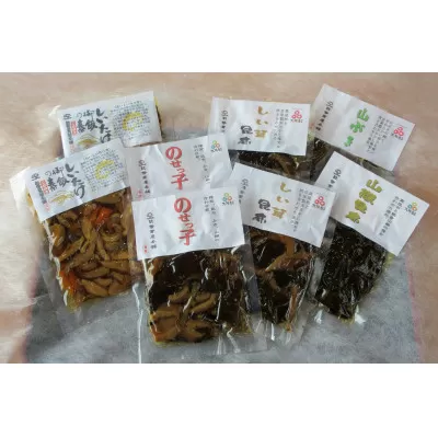 能勢茸屋本舗のしいたけご飯の素と佃煮セット | 能勢町観光物産センター | 手作り 佃煮 山椒 昆布 山ぶき ごはん 素 しいたけ 原木栽培 セット 詰め合わせ | 大阪府 能勢町 送料無料