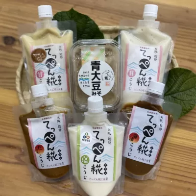 【期間限定】 《栗の甘こうじ入り》 万能調味料 大阪能勢のいろいろ糀(こうじ)とお味噌のセット