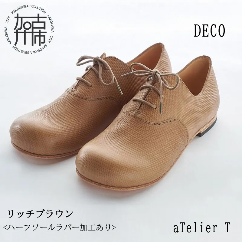 DECO【リッチブラウン】＜ハーフソールラバー加工あり＞《 日本製 革靴 皮 ビジネス メンズ 革靴 紳士靴 レザー 靴 レザーシューズ 》【080010Q000_02】