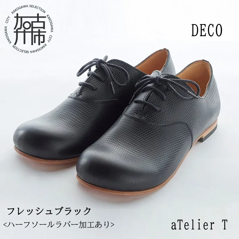 DECO【フレッシュブラック】＜ハーフソールラバー加工あり＞《 日本製 革靴 皮 ビジネス メンズ 革靴 紳士靴 レザー 靴 レザーシューズ 》【080010Q000_01】