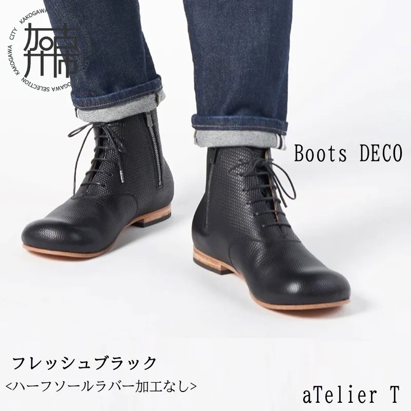 【フレッシュブラック】Boots DECO＜ハーフソールラバー加工なし＞《 日本製 革靴 皮 ビジネス メンズ 革靴 紳士靴 レザー 靴 レザーシューズ 》【080011Q000_02】