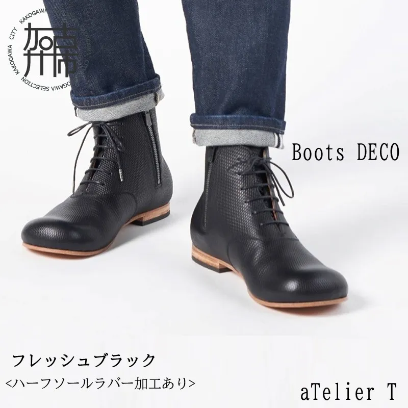 【フレッシュブラック】Boots DECO＜ハーフソールラバー加工あり＞《 日本製 革靴 皮 ビジネス メンズ 革靴 紳士靴 レザー 靴 レザーシューズ 》【080012Q000_02】