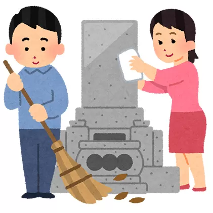 赤穂高山墓園　お墓のお掃除サービス（年2回・墓花あり） イベントやチケット等 おはか 清掃 代行 