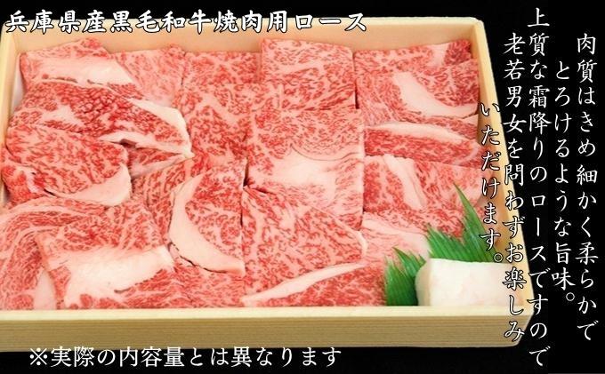 厳選！「霜降り黒毛和牛切り落とし」約1kg（500g×2パック）サシ