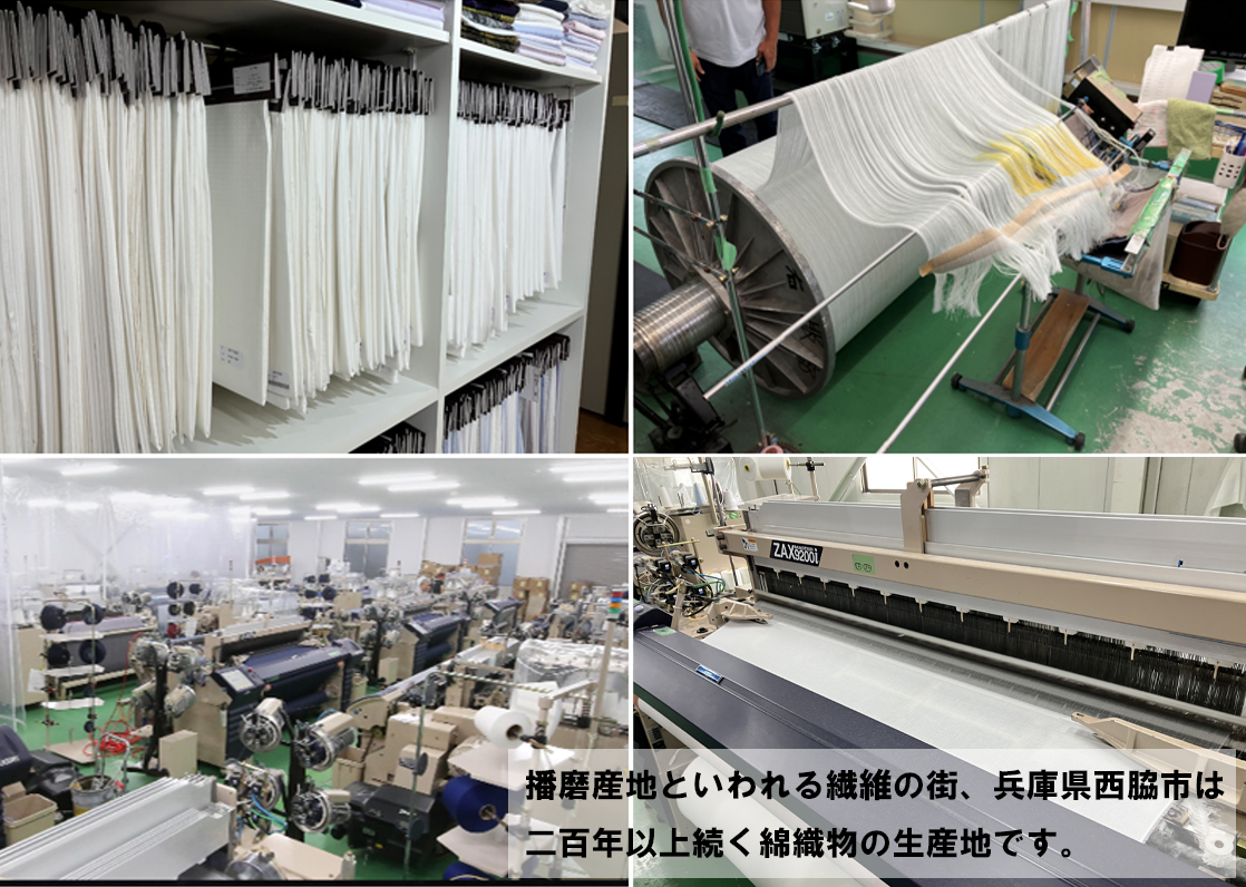 洋服の青山】オーダーシャツ仕立券 白無地生地 オーダー券(62-5 洋服の青山】オーダーシャツ仕立券 白無地生地 オーダー券(62-5