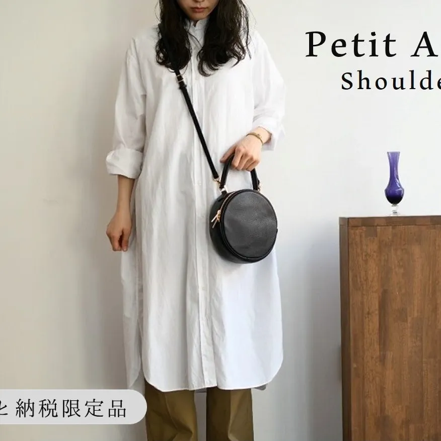 【horii.】 ラウンドバッグ ""アドレ プチ""ショルダーベルト付 (162-2) PAGOT 本革 レザーバッグ レディースバッグ ショルダー ポシェット 受注生産