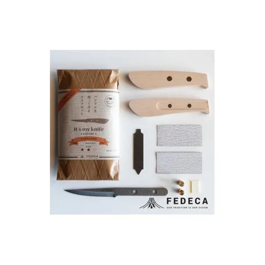 【FEDECA】【難易度★☆☆】IT'S MY KNIFE KIBORI EASY 000917