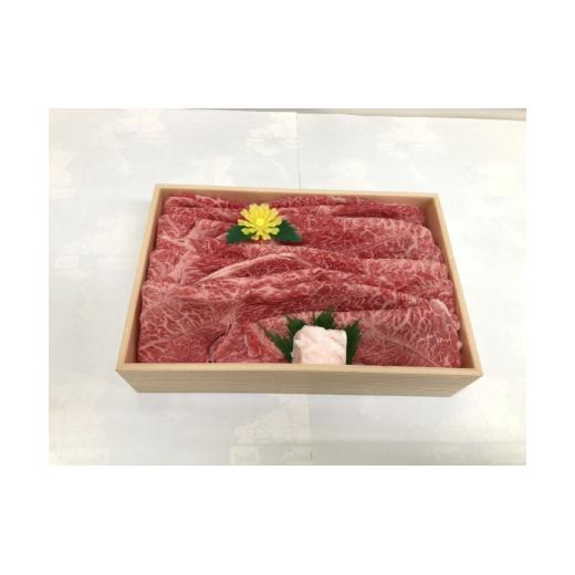 神戸ビーフモモすき焼き肉600g入り