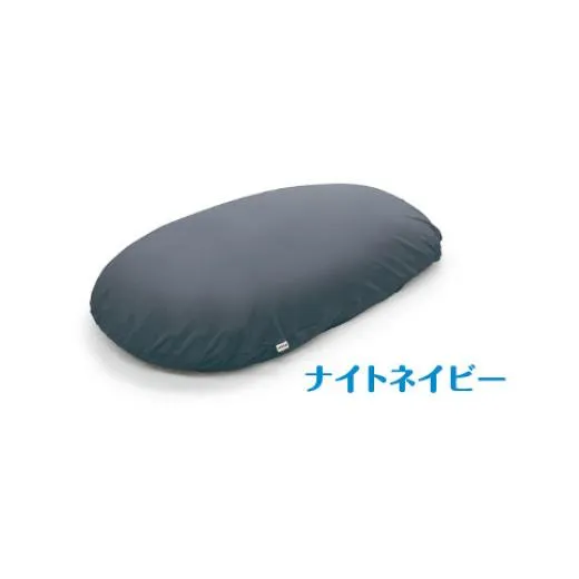 MOGU 雲にのる夢枕(ナイトネイビー)