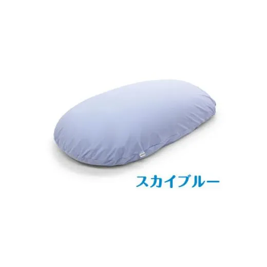 MOGU 雲にのる夢枕(スカイブルー)
