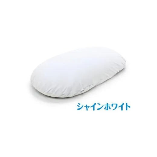 MOGU 雲にのる夢枕(シャインホワイト)