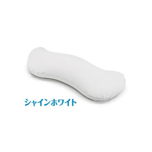 MOGU 雲に抱きつく夢枕(シャインホワイト)